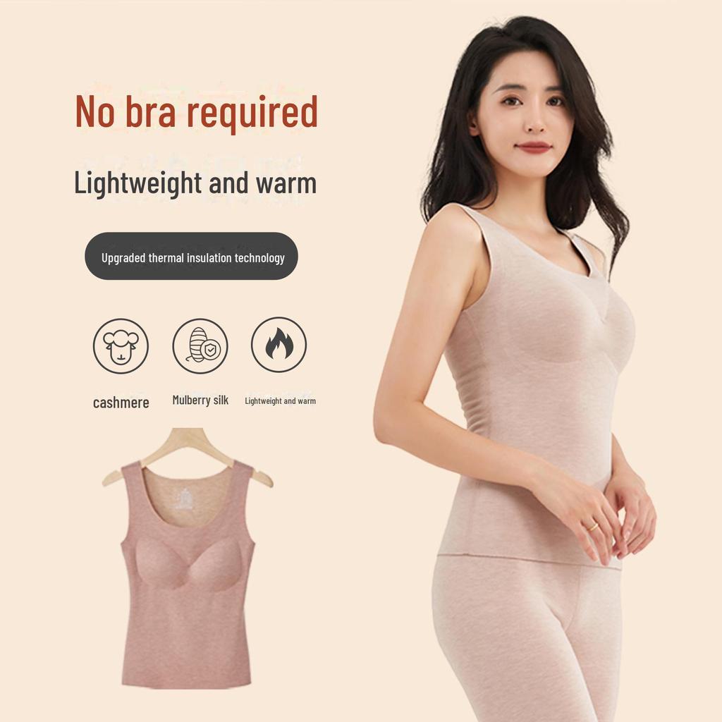 Women's German Velvet Silk Warm Vest with Chest Pads - Heated Cashmere Bottoming Vest with Free Chest Support