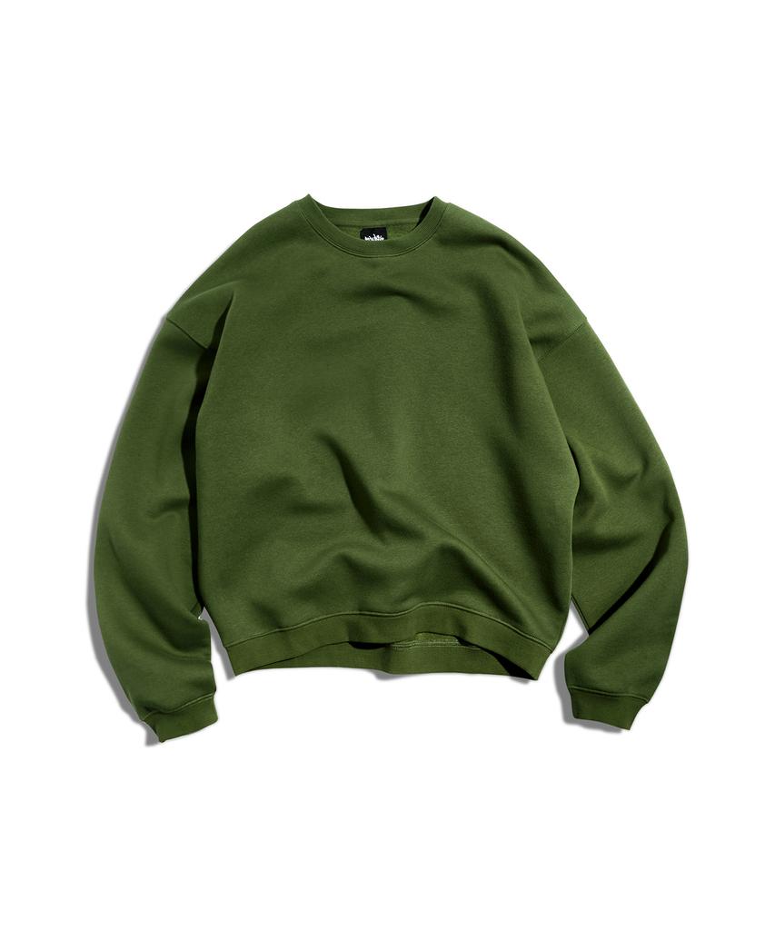 Свитшот Peullukeu Urban Straight Crop Хаки Fmt900C