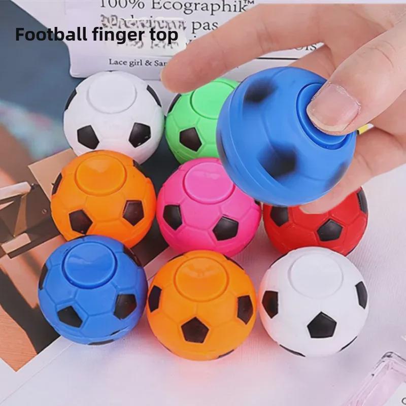 Вращающийся футбольный гироскоп на кончике пальца: Игрушка для декомпрессии и небольшой подарок для детей и студентов