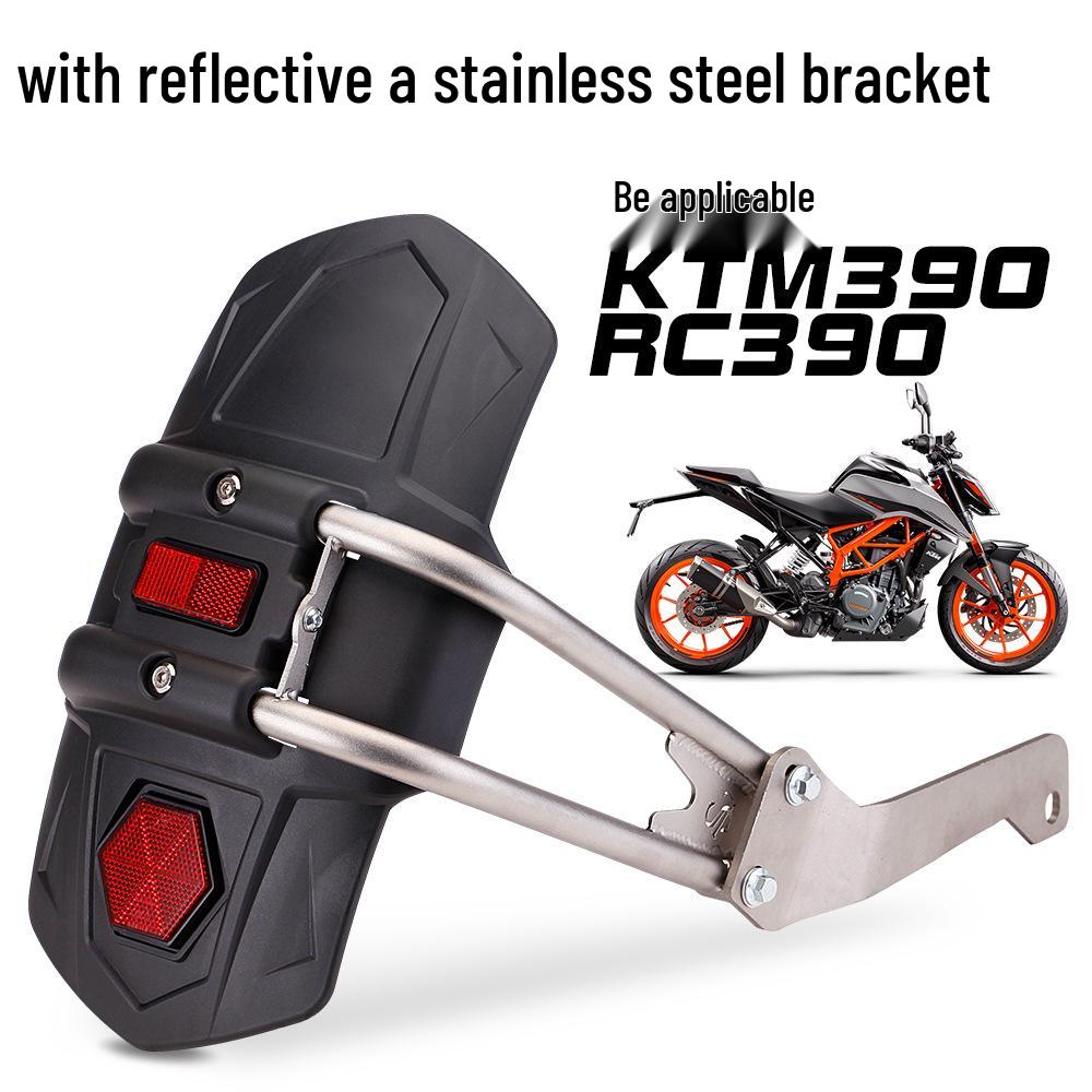 DUKE RC390/DUKE390 Rear Fender Mudguard Water Deflector