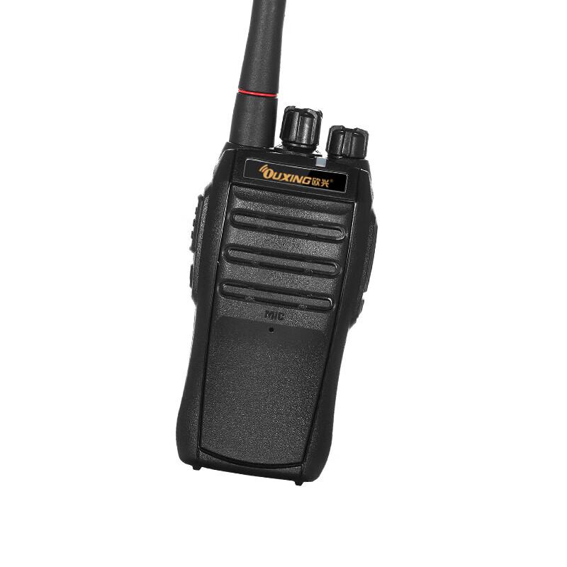 Ouxing Mag660 Professional Long-Range Walkie-Talkie (CN version)