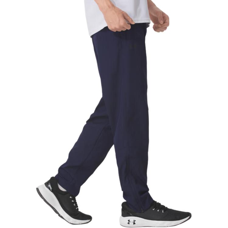 Under Armour SS25 Модные Удобные Повседневные Универсальные Приятные к коже Вязаные Спортивные Штаны Мужские Штаны 1382876-410
