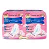 Whisper Radiant Cloud Cotton Sanitary Pads