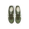 Onitsuka Tiger Mexico 66 'Mantle Green' (Unisex) Mantle Green / Cream Casual Shoes 1183B348 300