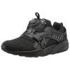 Disc Blaze Удобные кроссовки для бега Мужские кроссовки Черные 361966-02