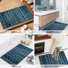 Entrance Persian Entrance Scandinavian Washroom Soundproof Suitable for All Seasons Pattern Mat, Indoor, Washable, Style, Mat; Genkanmat, Stylish,