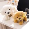Simulated Golden Retriever Doll Plush Toy Cute Dog Doll Cloth Doll Doll Birthday Gift