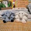 Cute Plush Elephant Keychain Furry Car Keyring Fashion Animal Pendant  Girl