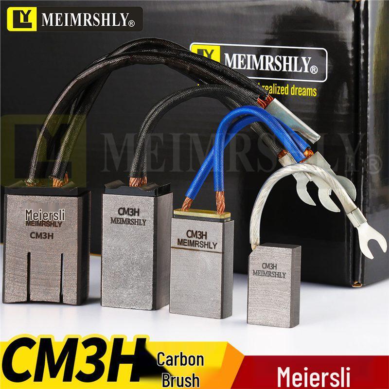 Meiersili CM3H Copper Carbon Brush, High-Voltage, Wear-Resistant, Anti-Spark Motor Brush (25x32x60)