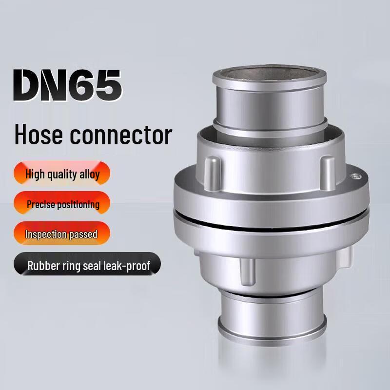JINOHO DN50 Fire Hose Coupling