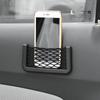 Auto Seat Side Interior Back Sundries Pocket Mesh Storage Bag Phone Net Pocket Holder Car Storage Bag Elastic Flexible Nets