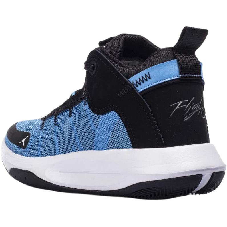 Jordan Детские баскетбольные кроссовки Jumpman 2020 GS Сине-черные BQ3451-400