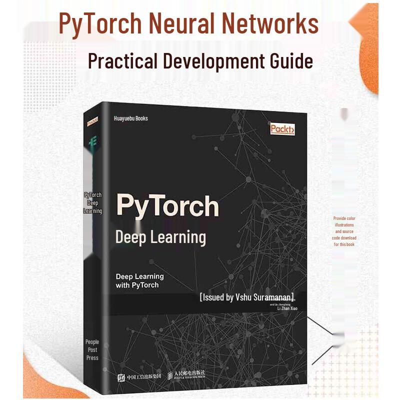 Deep Learning & AI Development Books