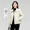 New winter women's down jacket beige rhombus quilted short lapel jacket warm commuting versatile