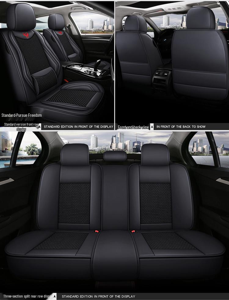 Huachen Zhonghua H-Series Универсальная подушка на сиденье автомобиля из ледяного шелка - Полное покрытие на четыре сезона
