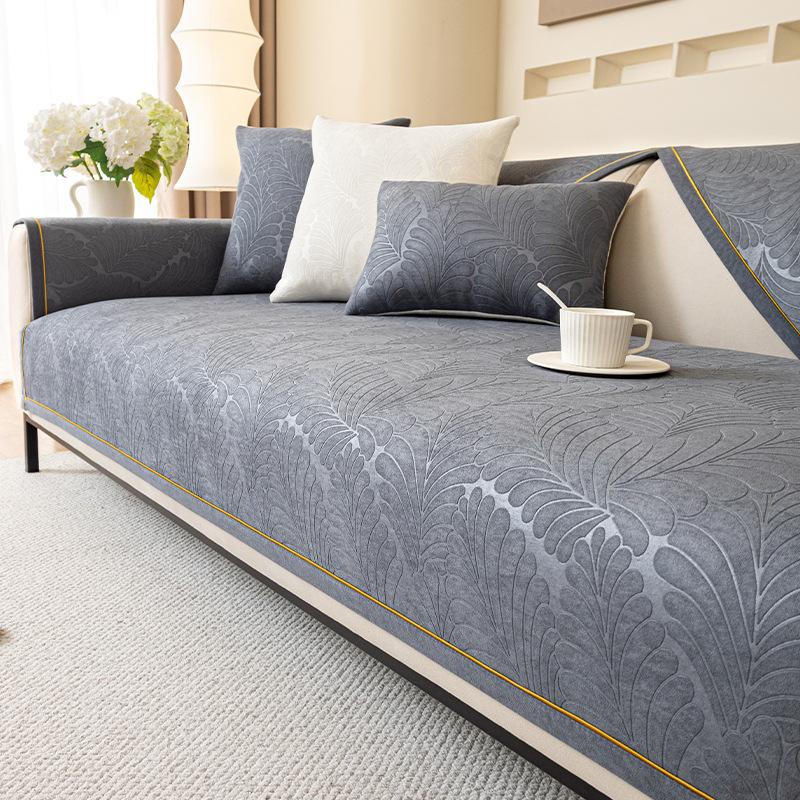 Light Luxury Modern Simple Wind Four-Season Universal Non-Slip Sofa Cushion Cover