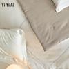 Yiyiai Giess Lyocell Blend Spring/Autumn Duvet
