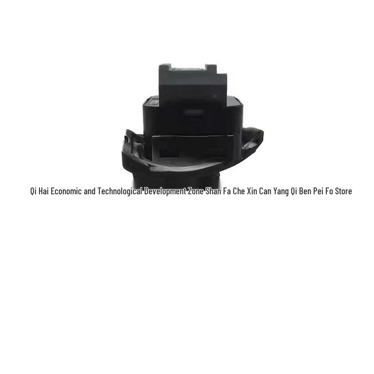Volkswagen Rearview Mirror Switch (18D959565B)