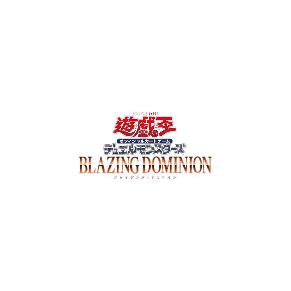 Yu-Gi-Oh! OCG Blazing Dominion Коробка Коллекционная Карточная Игра Набор Коллекционных Карт