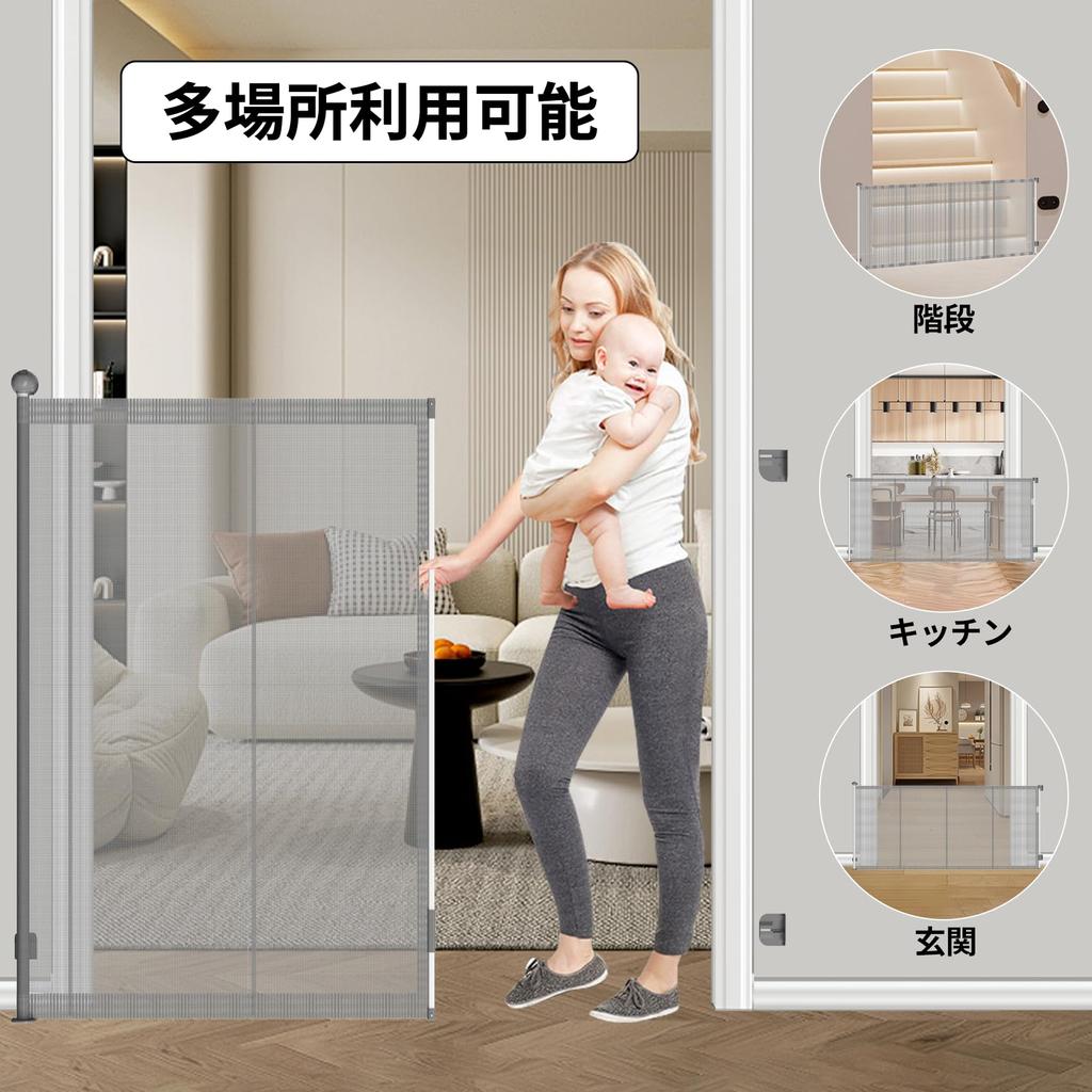 Высота рулона ворот Seogva Baby Gate 145 см Максимальная ширина установки 200 см На лестнице Безбарьерный Без ступенек Длинные ворота рулонного типа Высокие ворота рулонного типа