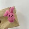 Rabbit Keyring Lovely Plush Stuffed Animal Keychain For Women Girls Versatile Bag Charm Pendant Birthday Gift