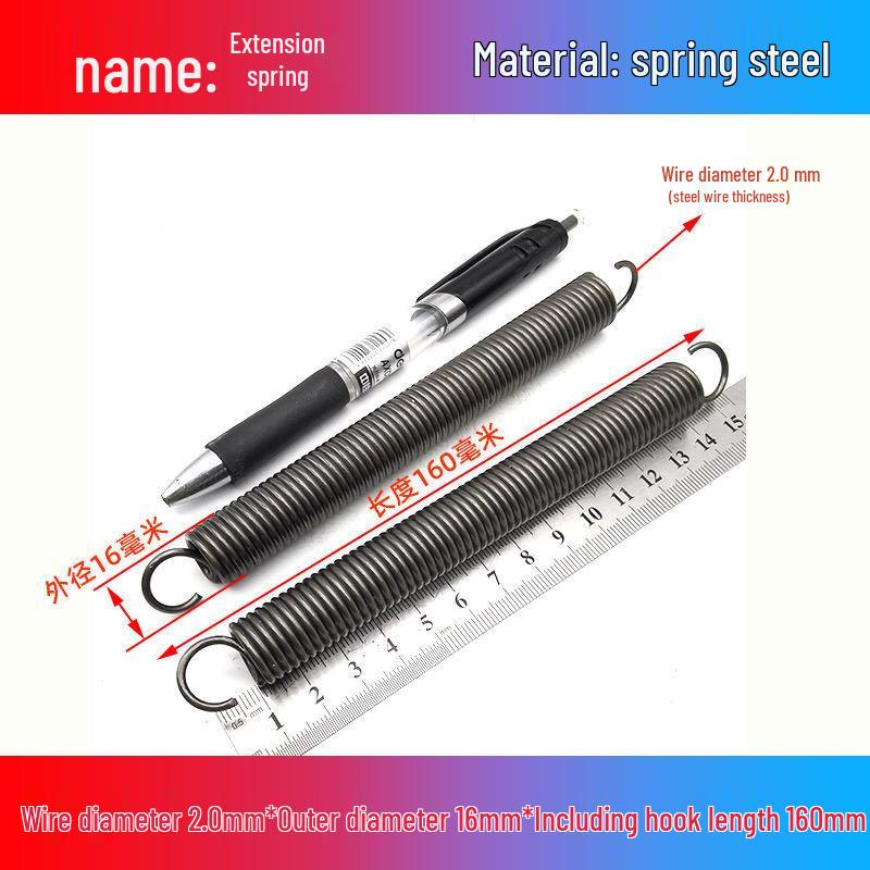 Желтая пружина растяжения из пружинной стали с крюком для удлинителя электрического вилочного погрузчика, наружный диаметр 12-22 мм, проволока 2,0 мм, высокая сила растяжения