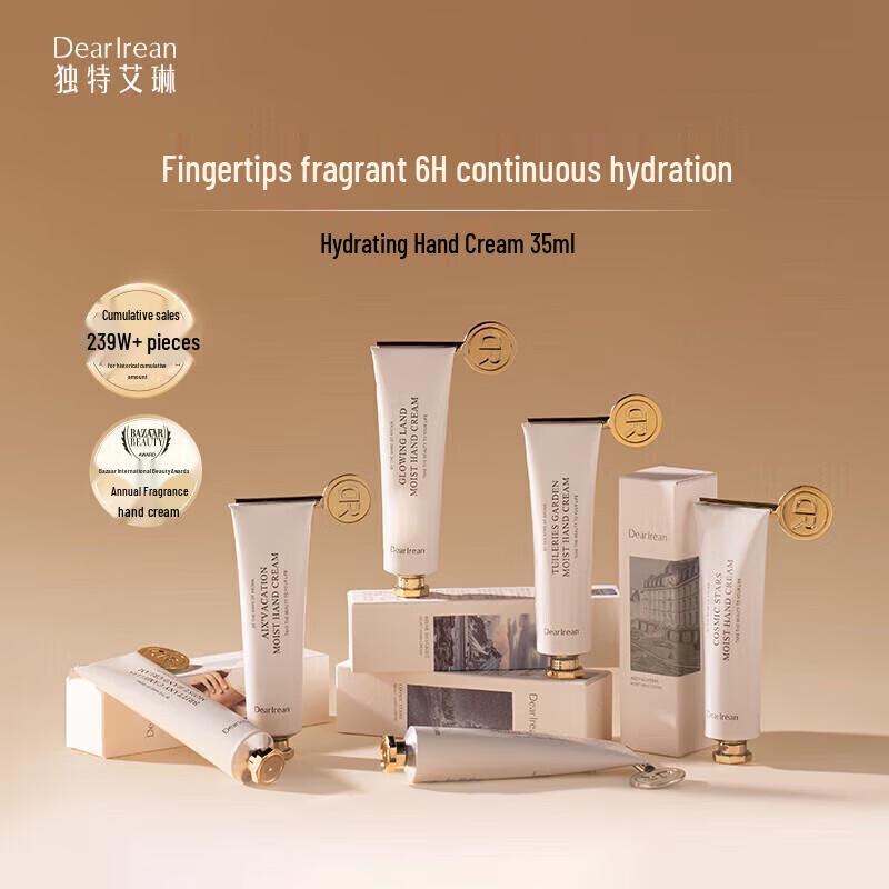 Dear lrean Fragrant Moisturizing Hand Cream 35ml x 2