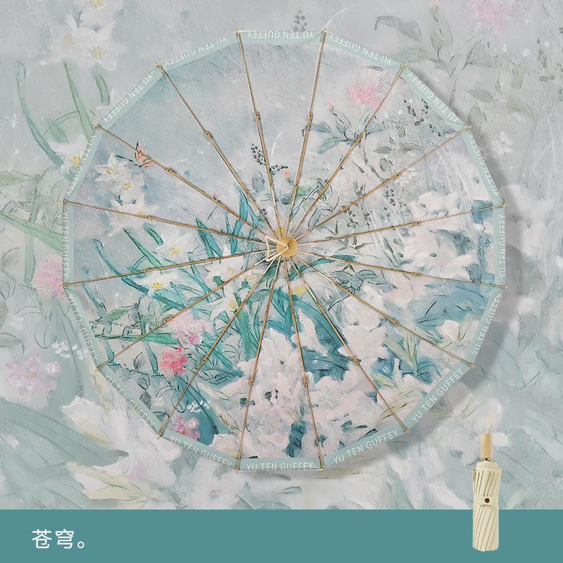 New Hot Sale 30% Off 16 Bone Oil Painting Parasol Solid Wood Handle Colored Glue Umbrella Umbrella