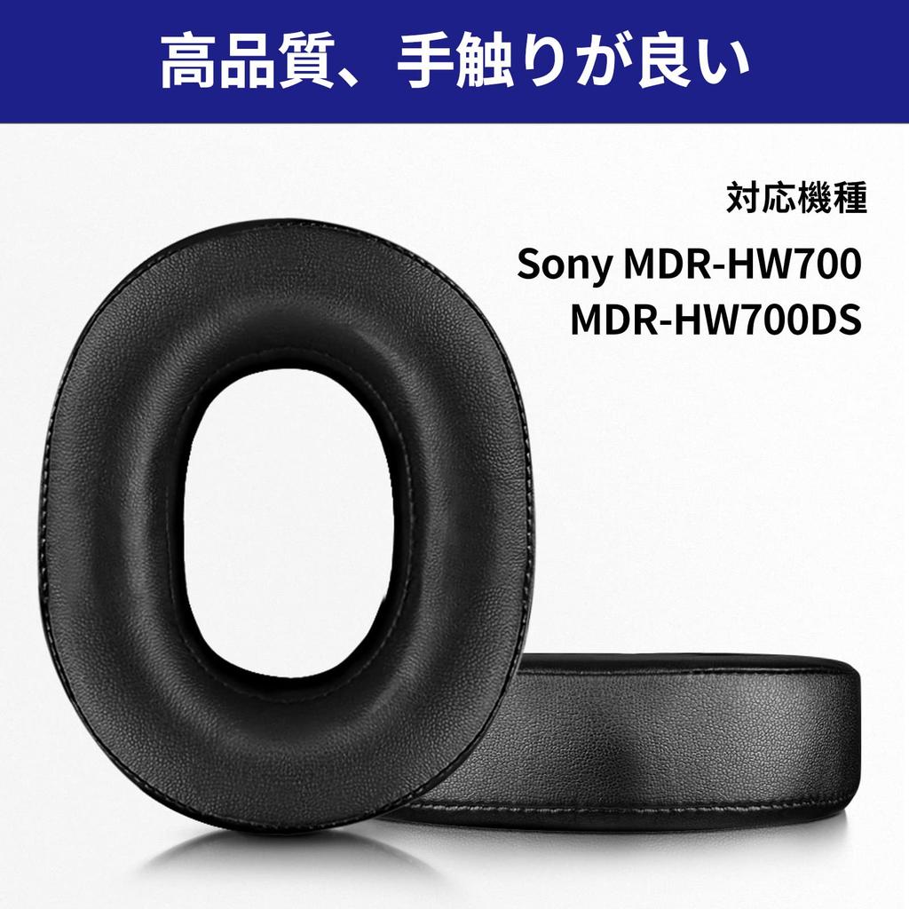 Xberstar Сменные амбушюры Подушка для оголовья Подушка для наушников Подушка из губки Совместимы с Sony MDR-HW700, MDR-HW700DS