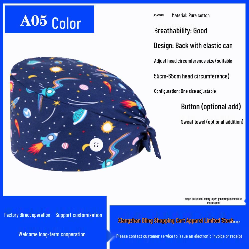 Хирургическая шапочка из чистого хлопка с принтом для медсестер и врачей