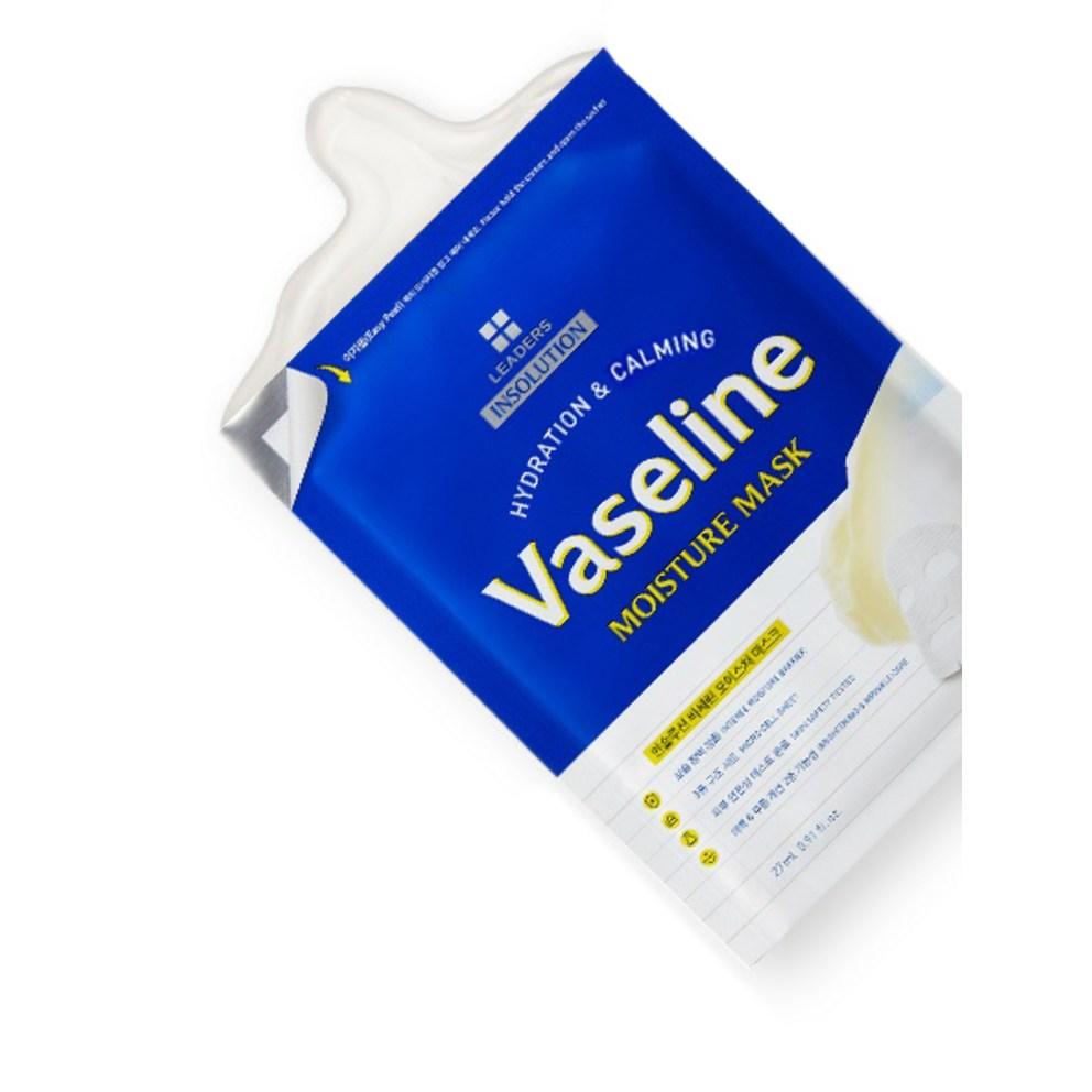 Leaders InSolution Vaseline Moisture Mask, 10pcs