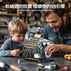 Non-Toxic 692Pcs Classic V8 Electrically Driven Engine Model Abs Plastic Building Blocks Supercar Bricks Toys For Mechanical Car Parts