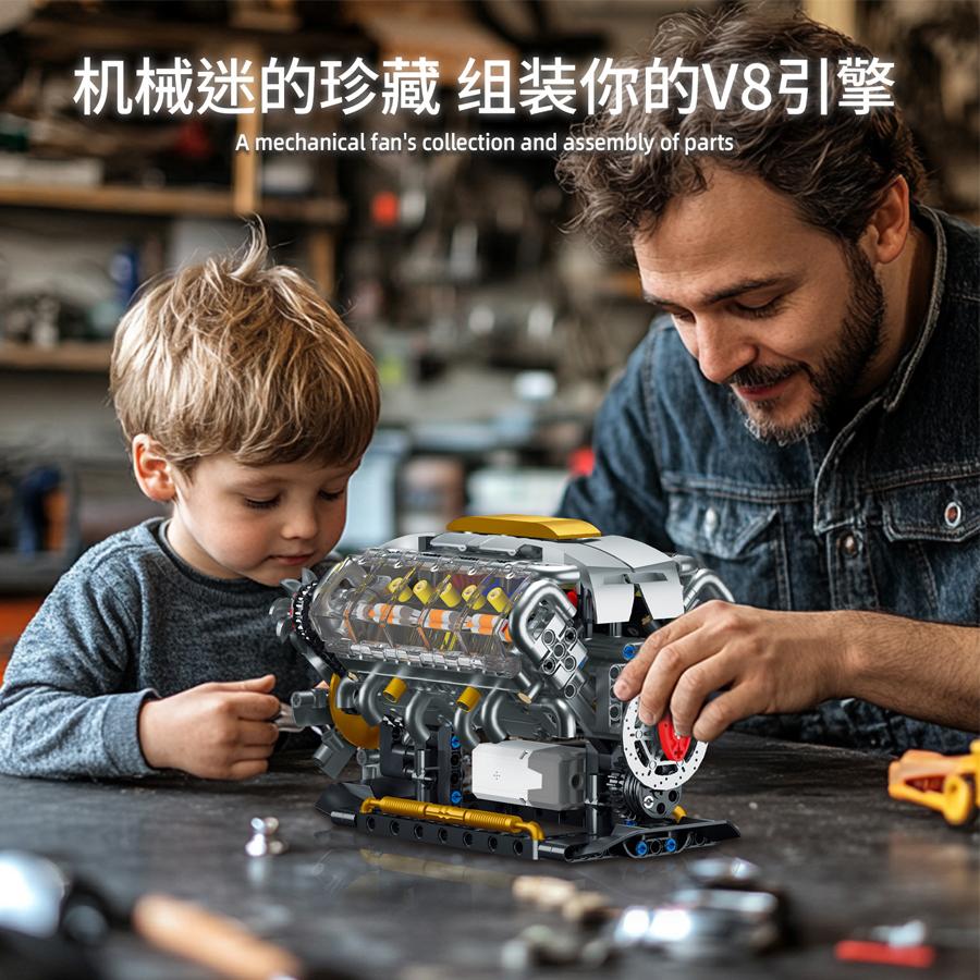 Non-Toxic 692Pcs Classic V8 Electrically Driven Engine Model Abs Plastic Building Blocks Supercar Bricks Toys For Mechanical Car Parts