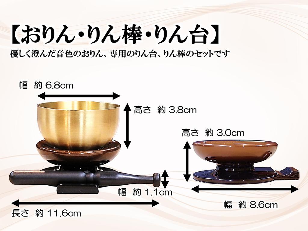 Предмет Kyuka Kobo Буддийский алтарь PC Буддийский набор принадлежностей для алтаря Буддийский набор принадлежностей для алтаря Курильница Подставка для цветов Подставка для огня Ароматическая палочка Будда