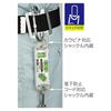 Ebisu Tobi Level Pro S Scaffolding Assembly Level, Silver/Green (Backorder Item) ED-TBPSN
