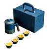 Portable Ceramic Tea Set with Travel Bag