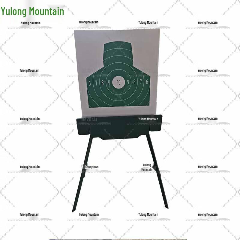 Yulongshan High-Precision Shockwave Fixed Target System