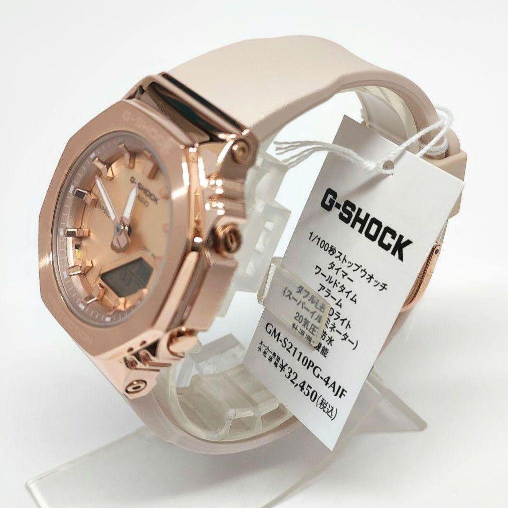 Б/У Новые CASIO G-SHOCK GM-S2110PG-4AJF с Гарантией Производителя CASIO G-SHOCK Baby-G