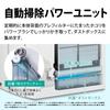 SHARP Humidifying Air Purifier Plasmacluster NEXT Equipped with COCORO AIR Air Purifier 34 Tatami White Automatic Cleaning Tank Capacity Approximately