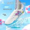 Мужские футбольные бутсы KELME Speed 5.0 TF