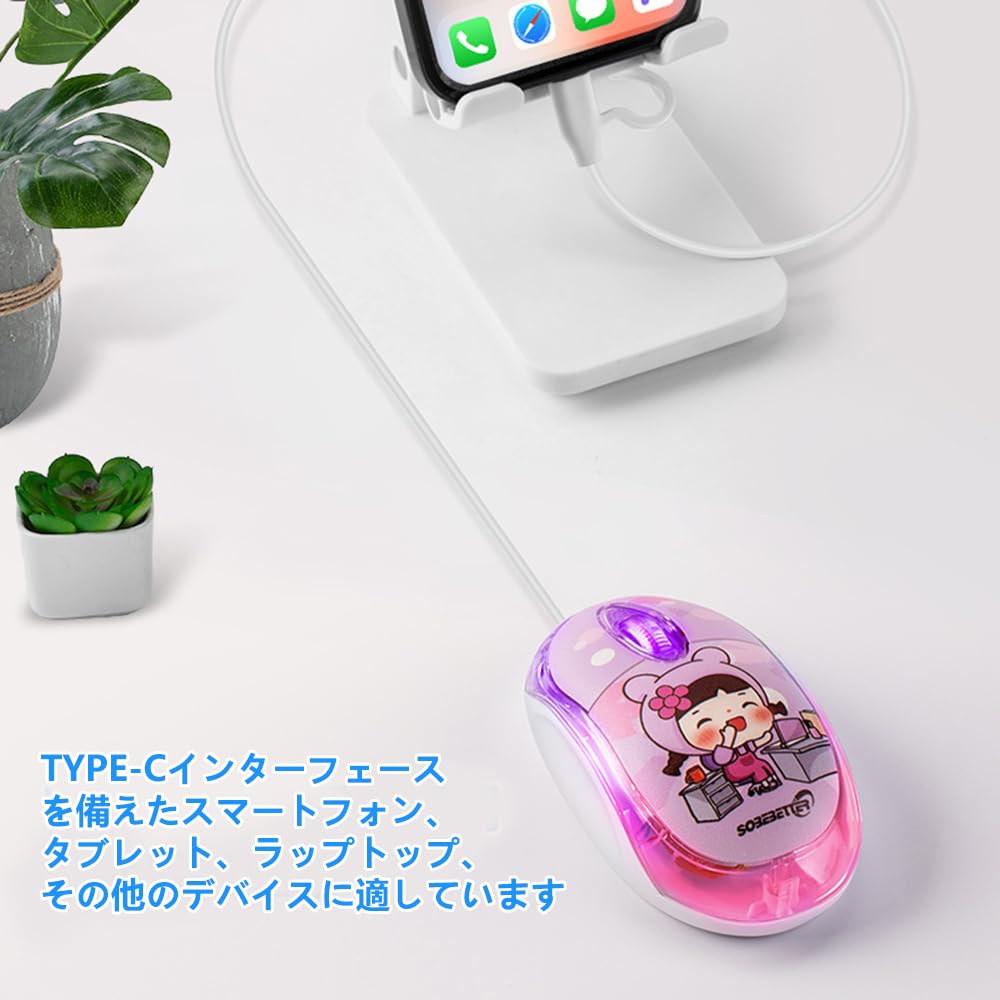Проводная мышь с подключениями USB-A и USB-C, оптический сенсор 1000 DPI, портативная, легкая, симметричный дизайн, совместима с