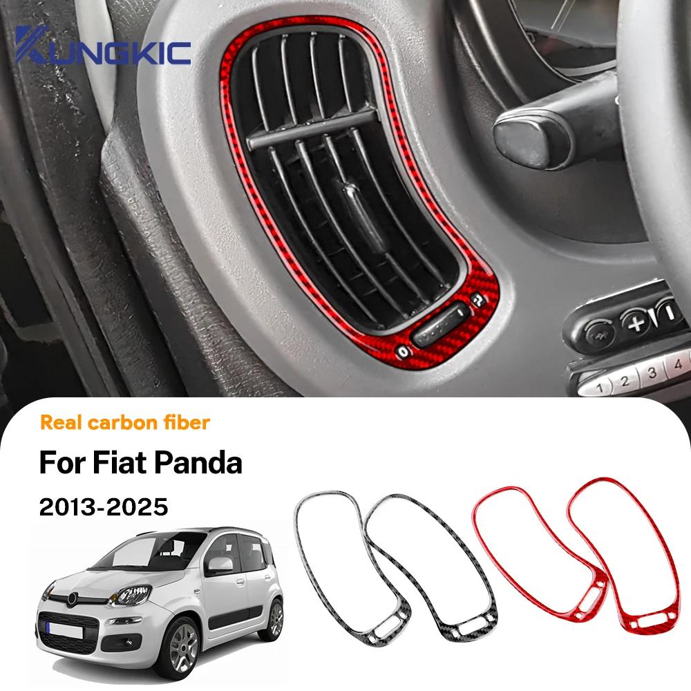 Carbon Fiber Dashboard Trim for Fiat Panda 2013-2025 LHD RHD