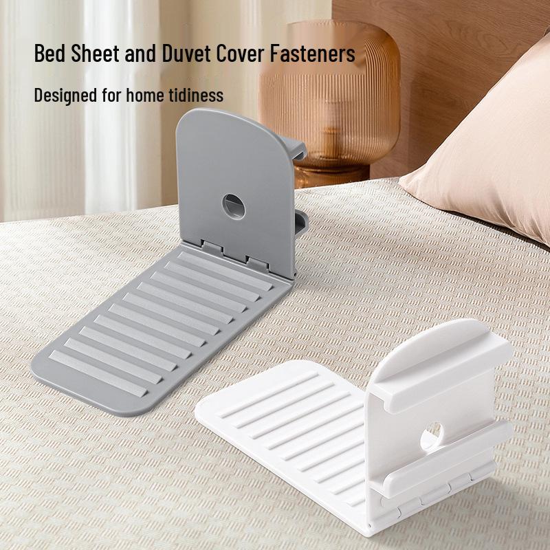 Нескользящие зажимы для простыни и пододеяльника – Защита от сползания, Утолщенные, Невидимые держатели