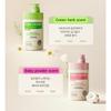 ON THE BODY Pure Derma Мягкий увлажняющий лосьон для тела 1 л (Аромат детской присыпки, аромат зеленых трав)