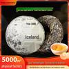 2006 год Юньнань Бингдао Сырой Пуэр Туоча 100 г Упаковка