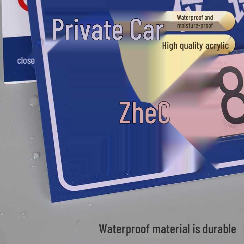 Парковка запрещена: Знак «Общественный подвальный гараж»