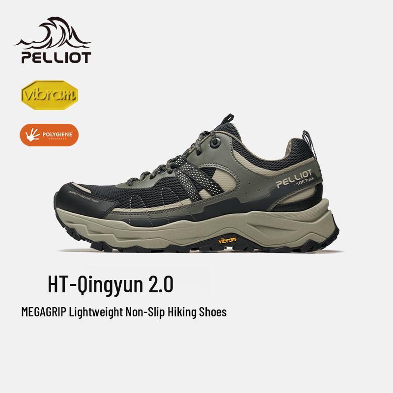 PELLIOT HT-Light Cloud 2.0 Уличные походные ботинки