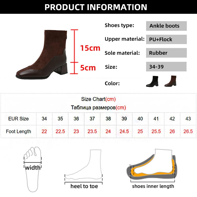 Модные женские ботильоны на толстом каблуке с квадратным носком, короткие сапоги в стиле пэчвок, женские однотонные ботильоны с застежкой-молнией сзади, тренд 2024 года