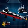 Puzzle Children's DIY Toys Small Particle Building Blocks M38-B0703 Chinese Navy Type 094 Strategic Nuclear Submarine