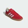 IH8337 Спортивные Богатые Originals Handball Spezial Коллегиальный Красный (Мужской)